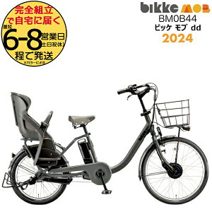 rbPudd BM0B44 qǂ悹 q悹Zbg E.XBK_[NO[ bikke uaXg 24C` 20C`14.3Ah 2025Nf rbP u q悹] d] dAVXg] 3l