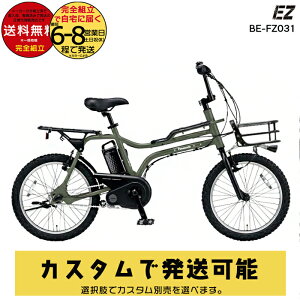 yIׂOJStJX^z ꕔn揜 pi\jbN dAVXg ez BE-FZ031 EZ C[[bg 20C` tgoXPbg BMX 8Ah 3iϑ J[^C X|[c d] 