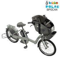 楽天市場】電動自転車 3人乗り（ブランドブリヂストン）（電動アシスト 