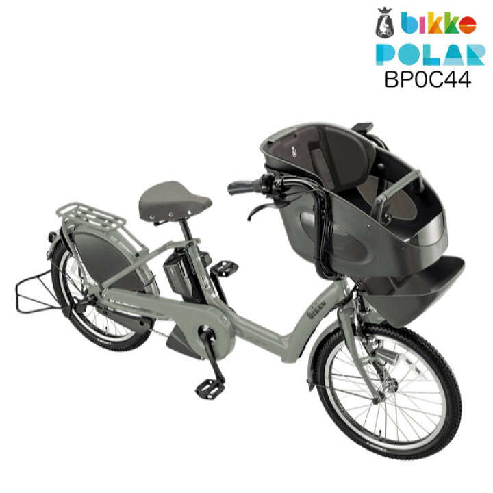 楽天市場】ビッケポーラー e BP0C44 bikke POLAR e 15.4Ah 