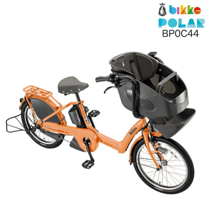 楽天市場】【ポイント2倍ママ割24日20時〜】ビッケポーラー e BP0C44  