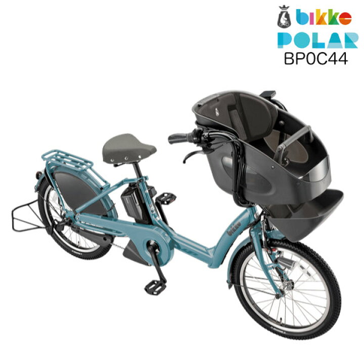 楽天市場】ビッケポーラー e BP0C44 bikke POLAR e 15.4Ah  