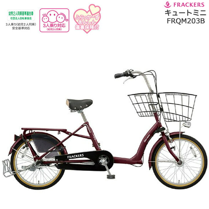 楽天市場】【ポイント3倍エントリー要】【訳あり新品】送料無料※一部  