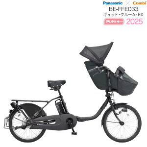 y1000~N[|IzNCbNt 2025Nf MbgN[EX BE-FFE033 N:}bgX[NO[ pi\jbN 20C` 16Ah Mbg N[ dAVXg] d] Oq悹