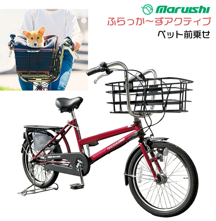 楽天市場】【ポイント3倍エントリー要】送料無料※一部地域 前  