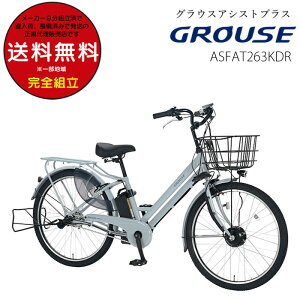 y󂠂z  ꕔn OEXAVXgvX ASFAT263KDR ې΃TCN (Maruishi) 26C` 8.5Ah 3N⏞ LEDCg 3iϑ 26^ d] dAVXg] hƓo^ 