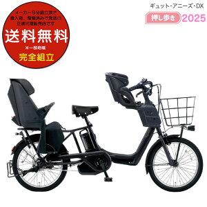 y󂠂Viz ꕔn y3l艟z2025Nf MbgEAj[YEDXE BE-FAW031 pi\jbN 20C` 16Ah GYUTTO Aj[YDX dAVXg] q