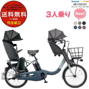 yő4{Ggvzy\z ꕔn Vf 2026N MbgEN[FEEX BE-FHE031 3lZbg  pi\jbN 20C` 16Ah Mbg N[ dAVX