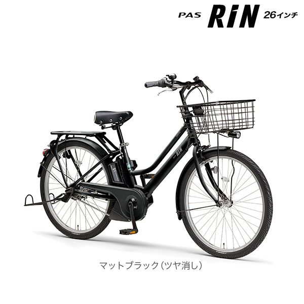 電動自転車 ヤマハ | gulatilaw.com
