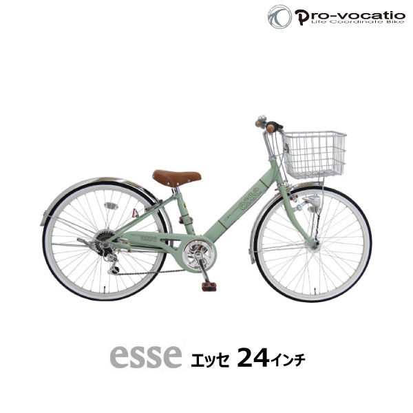 24インチ 女の子 子供 - 自転車の通販・価格比較 - 価格.com