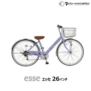 自転車 26インチ 子供用 女の子の通販 価格比較 価格 Com