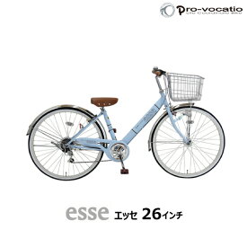 楽天市場 自転車 26インチ 女の子の通販 楽天市場 自転車 26インチ 女の子の通販