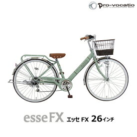 楽天市場 自転車 26インチ 女の子の通販