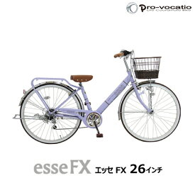 楽天市場 自転車 26インチ 女の子 キッズ ジュニア用自転車 自転車 サイクリング スポーツ アウトドアの通販 楽天市場 自転車 26インチ 女の子 キッズ ジュニア用自転車 自転車 サイクリング スポーツ アウトドアの通販