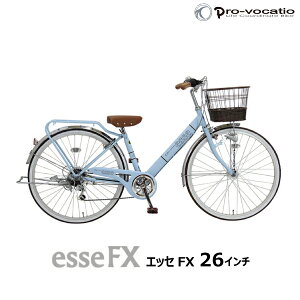 自転車 26インチ 子供用 女の子の通販 価格比較 価格 Com 自転車 26インチ 子供用 女の子の通販 価格比較 価格 Com