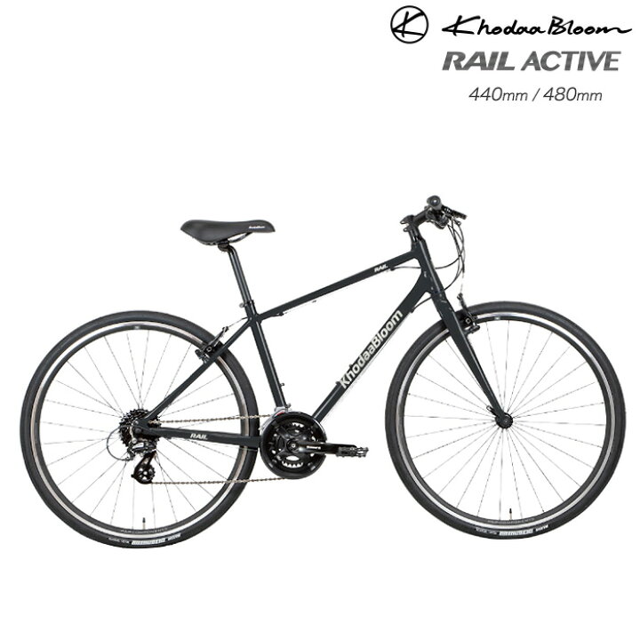 楽天市場】【ポイント3倍エントリー要】RAIL ACTIV コーダーブルーム  