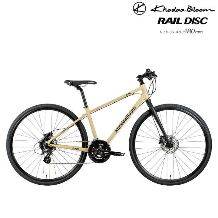 楽天市場】【ポイント3倍エントリー要】RAIL DISC コーダーブルーム  