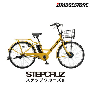 ステップクルーズeの通販 価格比較 価格 Com ステップクルーズeの通販 価格比較 価格 Com