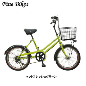 自転車 カゴ付き おしゃれ 自転車の人気商品 通販 価格比較 価格 Com