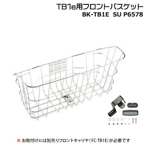 y15̓|Cgő8{Gg[vz 13BK-TB1E P6578  uaXg TB1e TB7B41 TB7B42 p tgoXPbg Vo[ XeX wJo rWlXobO 