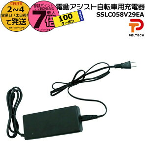 y100~N[|撅5|Cg7{Gg[vz2`4cƓE[J[yebN [d PELTECH yebNp[d PELTECHp[d Ci XyA yebNiΉ