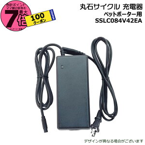 y100~N[|撅5|Cg7{Gg[vz񂹁ې΃TCN ybg|[^[obe[p [d BATH3678-20p Ci XyA d]ԗp[d dAVXg] M