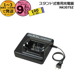 y5100~N[||Cgő9{Gg[vz1`3cƓ NKJ075Z  Vi dAVXg]ԗp[d pi\jbN X^h p[d }[d iԁFNKJ073ZYI