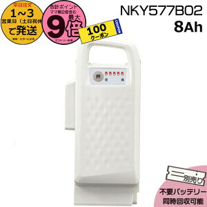 y5100~N[||Cgő9{Gg[vz1`3cƓ NKY577B02 zCg 8Ah Vi i pi\jbN Panasonic `ECIobe[ d] dAVXg dCp