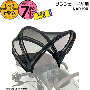 y100~N[||Cgő7{Gg[vz1`3cƓ NAR190 i NAR166 TVF[ĥ݂ł OTVF[h̋^ԃMbgEN[p pi\jbN `Ch