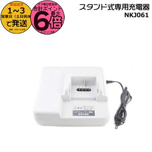 y20͍ő6{Gg[vz1`3cƓ NKJ061  pi\jbN X^h p[d (}[d) obe[ [d ] d] iVi d]ԏ[d Panasonic op