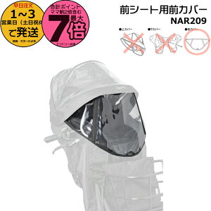 y10̓|Cgő7{Gg[vz1`3cƓ NAR209 Ci OJo[  pi\jbN NAR193 NAR194p OJo[̂ MbgEN[p`ChV[g Op CJo[