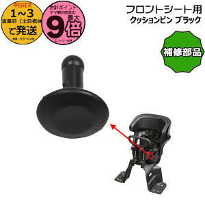 y|Cgő9{Gg[vz1`3cƓ Ci V[gNbVs ubN NCD330spin  pi\jbN tg NCD510S NCD511S NCD512S p `ChV[g Mbg Aj[