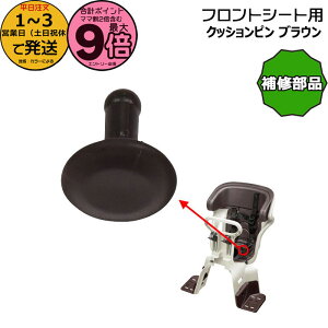 y|Cgő9{Gg[vz1`3cƓ Ci V[gNbVs uE NCD331spin  pi\jbN tg NCD510S NCD511S NCD512S p `ChV[g Mbg Aj[