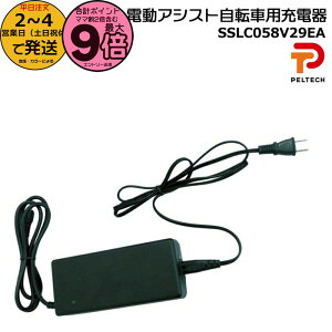 y|Cgő9{Gg[vz2`4cƓE[J[yebN [d PELTECH yebNp[d PELTECHp[d Ci XyA yebNiΉ d]ԗp[d