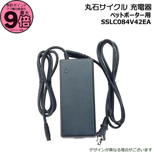 y|Cgő9{Gg[vz񂹁ې΃TCN ybg|[^[obe[p [d BATH3678-20p Ci XyA d]ԗp[d dAVXg] MARUISHI op