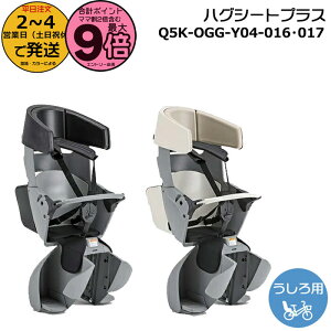 y|Cgő9{Gg[vz2`4cƓ `ChV[g nOV[gvX 2025NLX~jAp YAMAHA PASp q悹 PAS Kiss mini un SP p Y04-016 Y04-017 Q5KOGGY04017 Q5KOGG