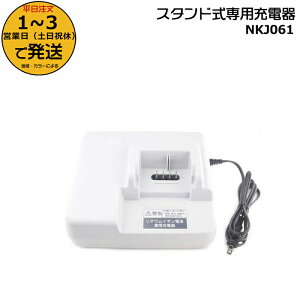 1`3cƓ NKJ061  pi\jbN X^h p[d (}[d) obe[ [d ] d] iVi d]ԏ[d Panasonic op