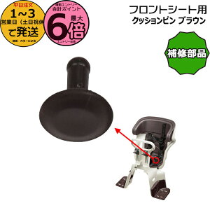 y|Cgő6{Gg[vz1`3cƓ Ci V[gNbVs uE NCD331spin  pi\jbN tg NCD510S NCD511S NCD512S p `ChV[g Mbg Aj[