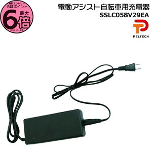 �y10���̓|�C���g�ő�6�{�G���g���[�v�z��2�`4�c�Ɠ����y���e�b�N �[�d�� PELTECH �y���e�b�N��p�[�d�� PELTECH��p�[�d�� ��C���i �X�y�A �y���e�b�N���i�Ή� �d�����]�ԗp�[�d�� �d���A�V�X