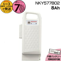 楽天市場】ギュットアニーズ スペアバッテリーの通販