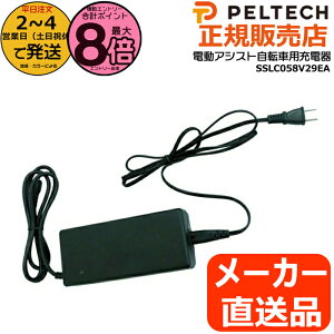 y15̓|Cgő8{Gg[vz2`4cƓE[J[yebN [d PELTECH yebNp[d PELTECHp[d Ci XyA yebNiΉ d]