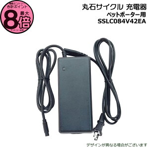 񂹁ې΃TCN ybg|[^[obe[p [d BATH3678-20p Ci XyA d]ԗp[d dAVXg] MARUISHI op