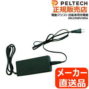 2`4cƓ[J[ yebN [d PELTECH yebNp[d PELTECHp[d Ci XyA yebNiΉ d]ԗp[d dAVXg] PELTECH op
