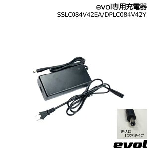 �y�|�C���g�ő�6�{�G���g���[�v�z��2�`4�c�Ɠ������� �A�T�q�T�C�N�� �G���H�� evol ��p�[�d�� �����i ��C���i �X�y�A �[�d�� �A�T�q�T�C�N�����i�Ή� �d�����]�ԗp�[�d�� �d���A�V�X�g��