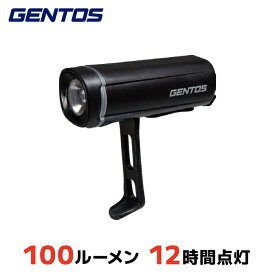 ＊1～3営業日発送＊GENTOS BL-500BK ブラック ジェントス バイクライト 電池式 LED ヘッドランプ ヘッドライト 自転車用パーツ 自転車 ライト 自転車用ライト 電池式ライト ランプ 電池式ランプ LEDライト op