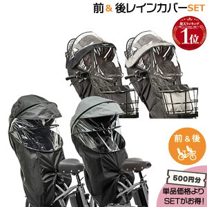 �Z�b�g��500�~�����I�O�p NAR193 NAR194 ��p NAR187 NAR181 ���C���J�o�[ �O��Z�b�g ���� �p�i�\�j�b�N �M���b�g�N���[�� 3�l���d�l ���]�ԗp�`���C���h�V�[�g Panasonic op