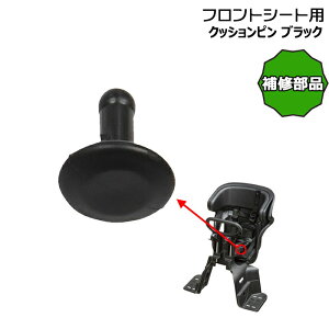 y5̓|Cgő7{Gg[vz1`3cƓ Ci V[gNbVs ubN NCD330spin  pi\jbN tg NCD510S NCD511S NCD512S p `ChV[g Mbg A