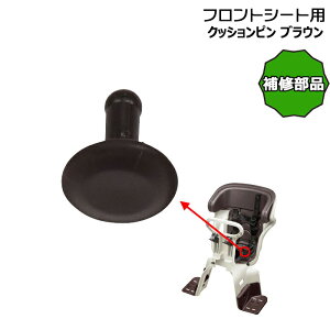 y5̓|Cgő7{Gg[vz1`3cƓ Ci V[gNbVs uE NCD331spin  pi\jbN tg NCD510S NCD511S NCD512S p `ChV[g Mbg A