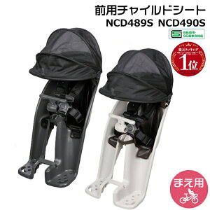 �M���b�g �O�`���C���h�V�[�g NCD489S �`���R�[���O���[ NCD490S ���C�g�O���[ ���� �p�i�\�j�b�N �t�����g�V�[�g �M���b�g�N���[���� �O�q���悹�V�[�g 1�΁`4�� Panasonic op