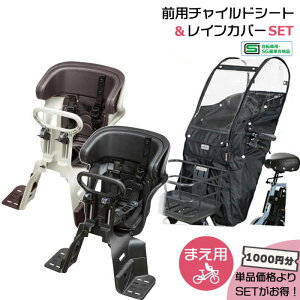 �y15���̓|�C���g�ő�11�{�G���g���[�v�z�����\��2�T�ԁ��Z�b�g��1000�~�����I�O�V�[�g NCD510S or NCD512S �� �O���C���J�o�[ D-5FA-BB02 2�_�Z�b�g �t�����g�`���C���h�V�[�g �p�i�\�j�b�N �O�p�V�[